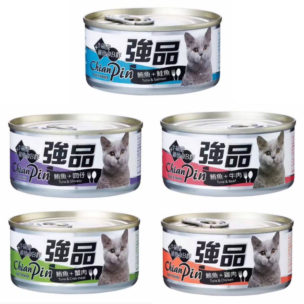 貓食品/罐頭區/竣百junbai/強品chianpin-大貓罐170g系列